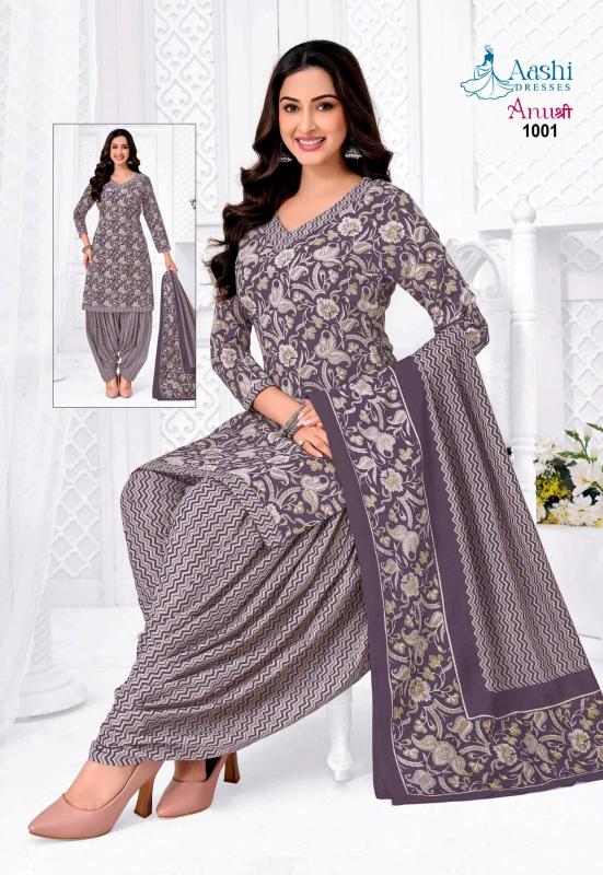 Aashi anushree patiyala wholesale dress material shops in vijayawada